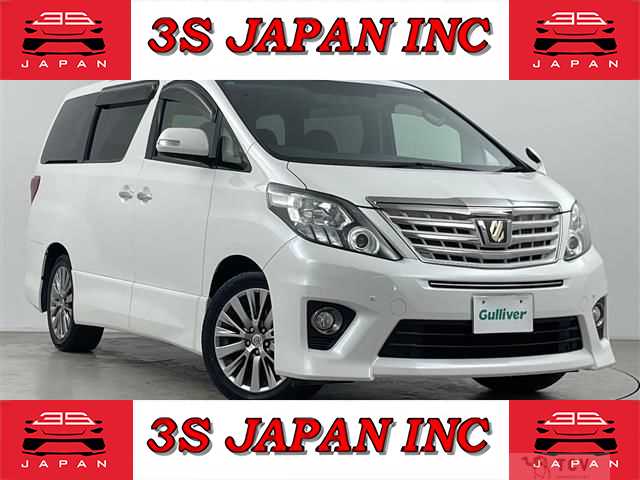 2014 Toyota Alphard