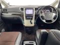 2014 Toyota Alphard