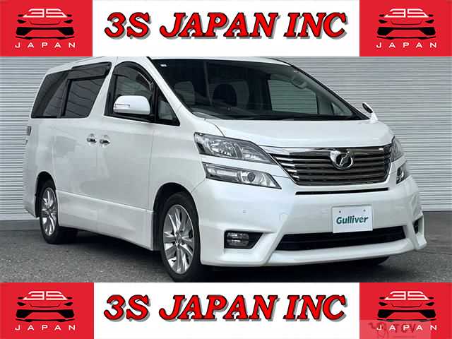 2008 Toyota Vellfire