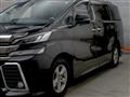 2015 Toyota Vellfire