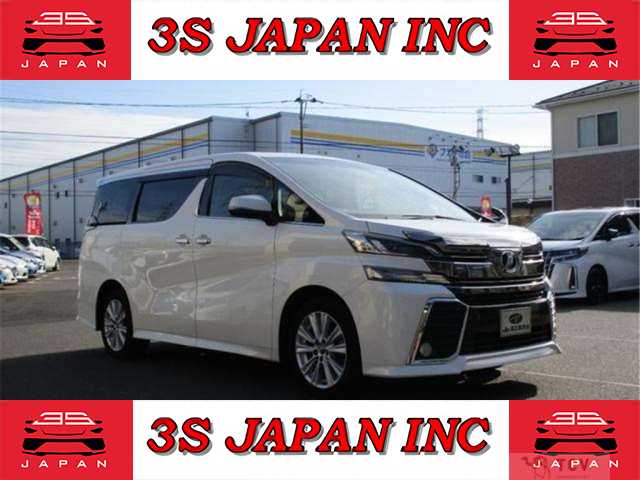 2015 Toyota Vellfire