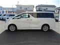 2015 Toyota Vellfire