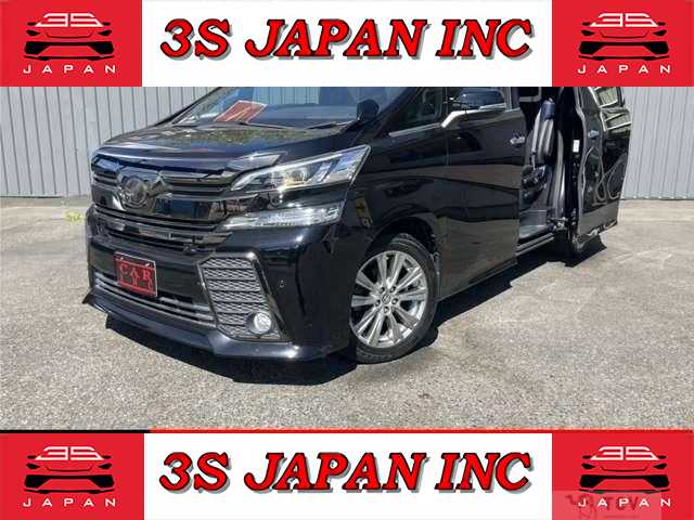 2016 Toyota Vellfire