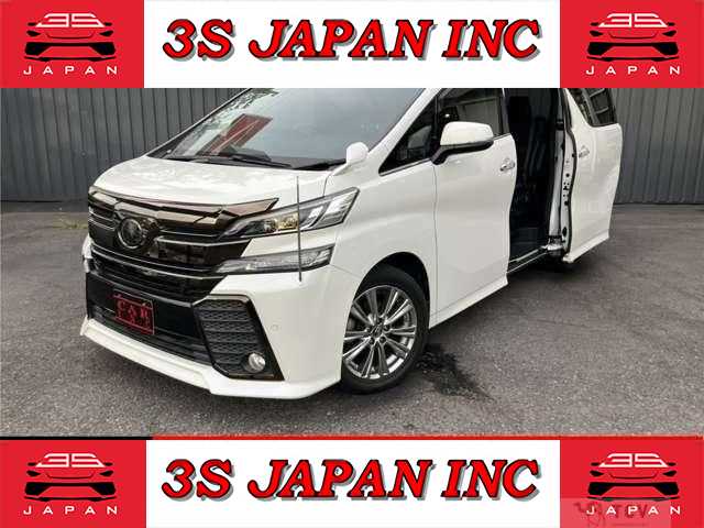 2017 Toyota Vellfire