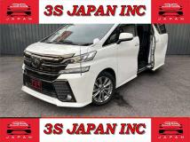 2017 Toyota Vellfire