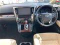 2017 Toyota Alphard