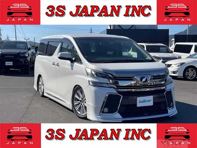 2016 Toyota Vellfire