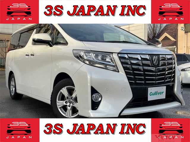 2017 Toyota Alphard
