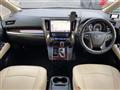 2017 Toyota Alphard