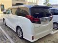 2016 Toyota Alphard