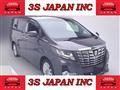 2015 Toyota Alphard