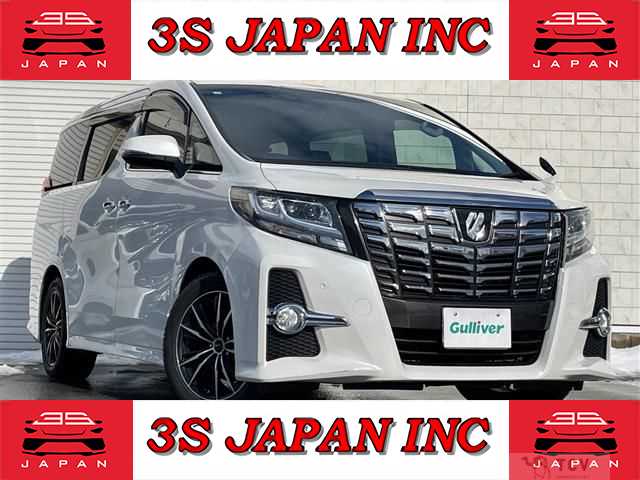 2015 Toyota Alphard