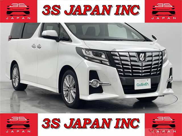 2015 Toyota Alphard