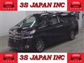2015 Toyota Vellfire