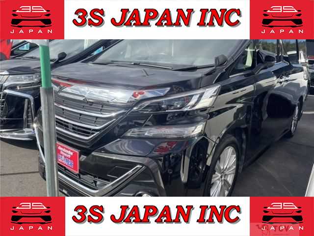 2017 Toyota Vellfire