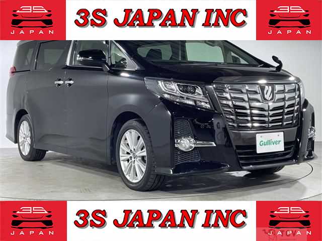 2015 Toyota Alphard