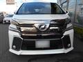 2015 Toyota Vellfire