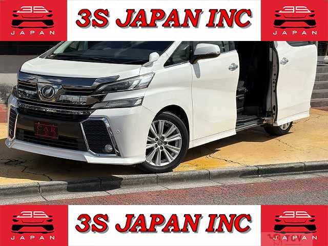 2015 Toyota Vellfire
