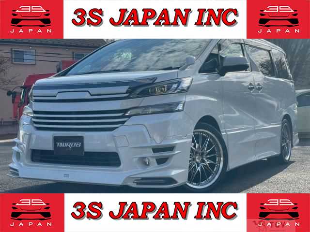 2017 Toyota Vellfire