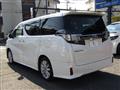 2015 Toyota Vellfire