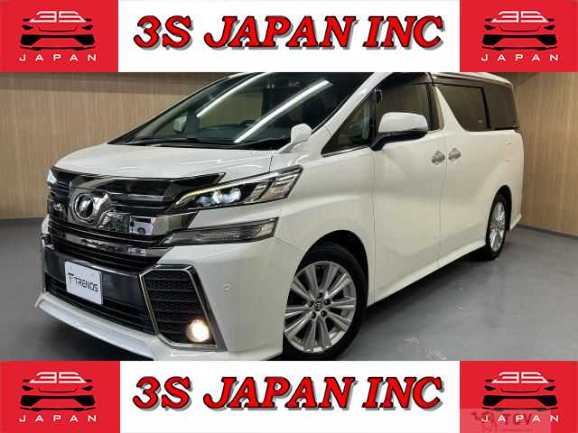 2015 Toyota Vellfire
