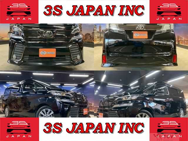 2017 Toyota Vellfire