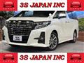 2017 Toyota Alphard