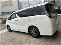 2015 Toyota Vellfire