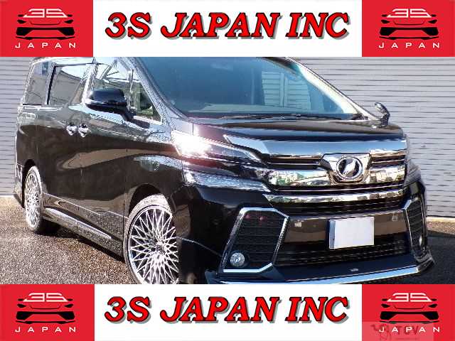 2016 Toyota Vellfire