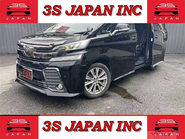 2017 Toyota Vellfire