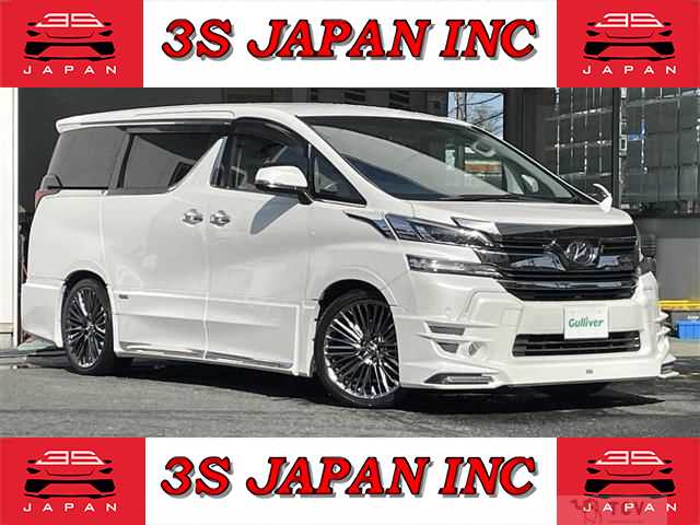 2015 Toyota Vellfire