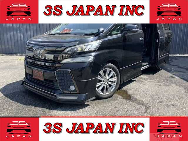 2016 Toyota Vellfire
