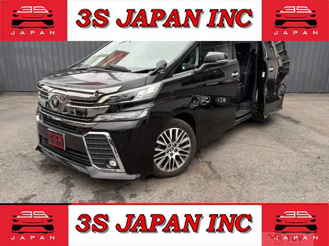 2016 Toyota Vellfire