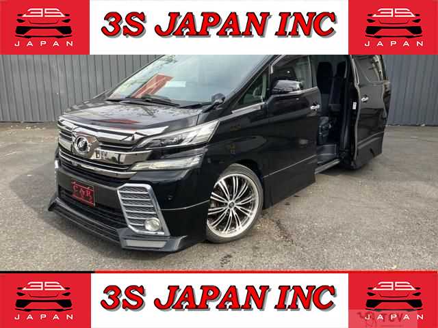 2017 Toyota Vellfire