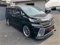 2017 Toyota Vellfire
