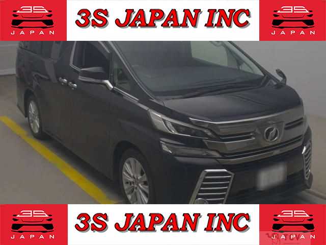 2015 Toyota Vellfire