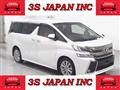 2016 Toyota Vellfire