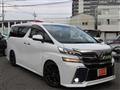 2015 Toyota Vellfire