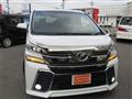 2015 Toyota Vellfire
