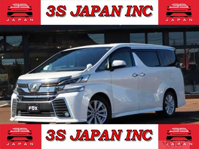 2015 Toyota Vellfire