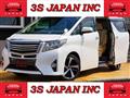 2015 Toyota Alphard