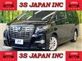 2016 Toyota Alphard