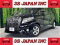2015 Toyota Alphard