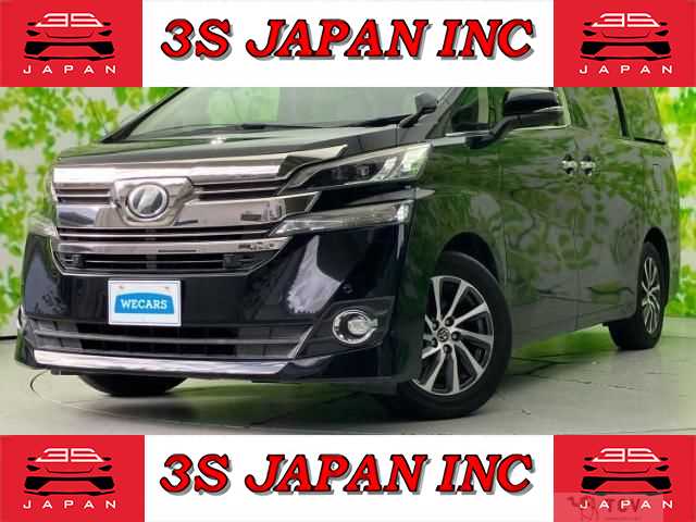 2015 Toyota Vellfire