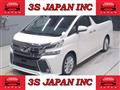 2016 Toyota Vellfire
