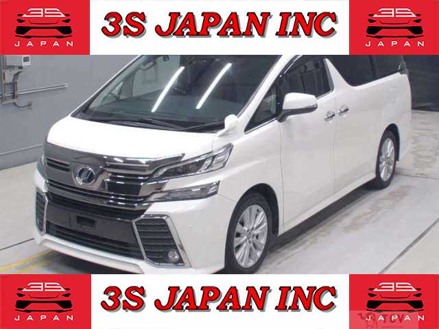 2016 Toyota Vellfire