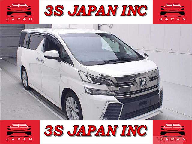 2016 Toyota Vellfire