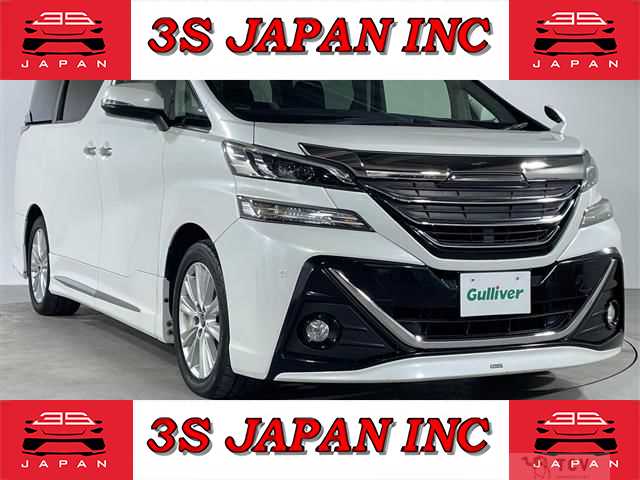 2016 Toyota Vellfire