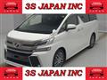 2017 Toyota Vellfire