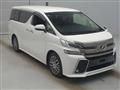 2017 Toyota Vellfire